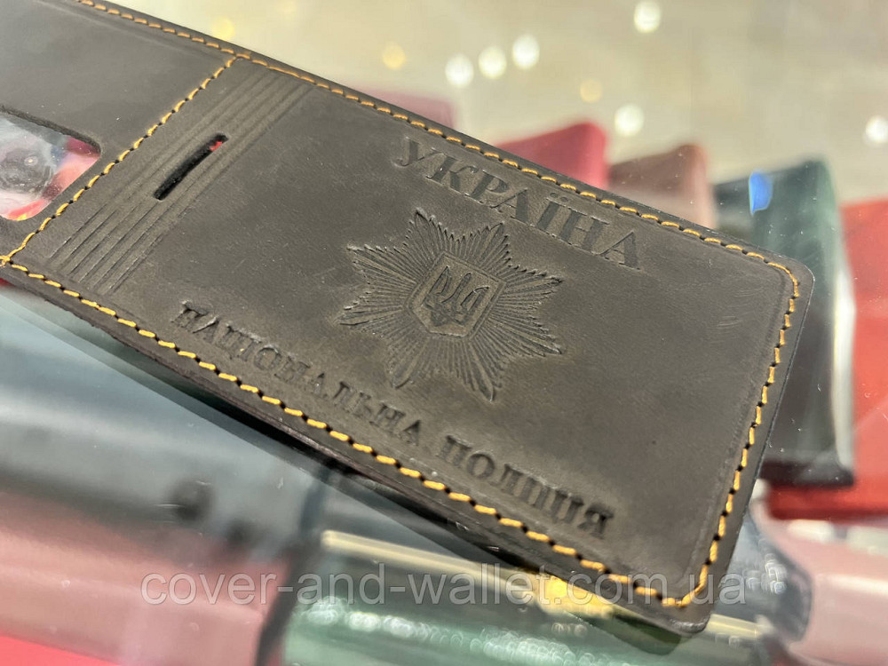 Горизонтальная обложка на удостоверение НПУ (Национальная полиция Украины) с шевроном Киев - изображение 2