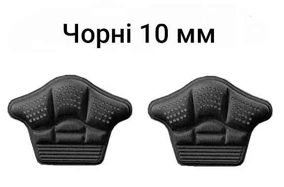 Вкладиші для п'ятки від натирання 10 мм Чорний Сміла