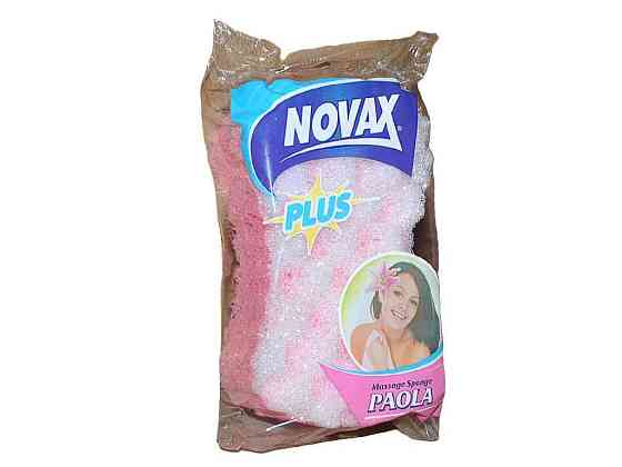Губка банна масажна Paola 0489 ТМ NOVAX   Solmir Київ