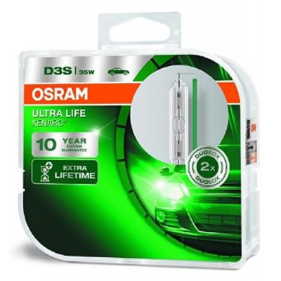 Автолампа Osram Автолампа ксенонова (OS 66340 ULT DUOBOX) Винница - изображение 2