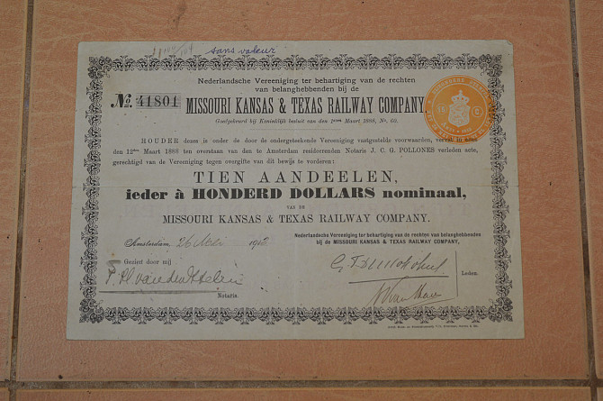 Акція. США. 1913 рік No41801(Б-1) Полтава - фото 1
