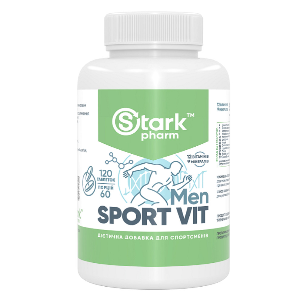 Stark Sport Vit MEN - 120tab Луцьк - фото 1