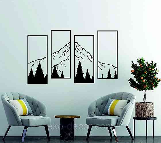 Декоративне настінне Панно «Гори», Декор на стіну Київ