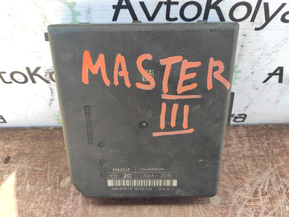 Блок запобіжників Renault Master III 2010-2024 (284B66852R) Ковель - изображение 1