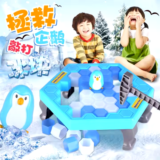 Гра настільна для дітей "Пінгвін на льоду", гра для дітей від 2 років Кам'янець-Подільський