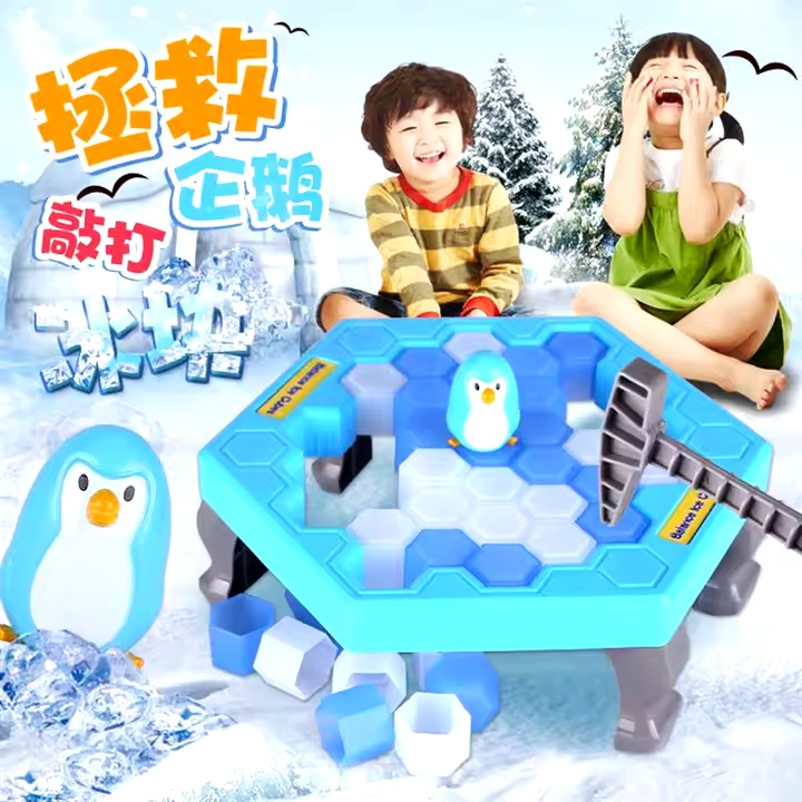 Игра настольная для детей 