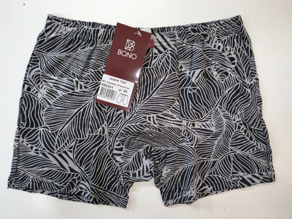 Труси чоловічі шорти Bono 950331 54 Київ - фото 3
