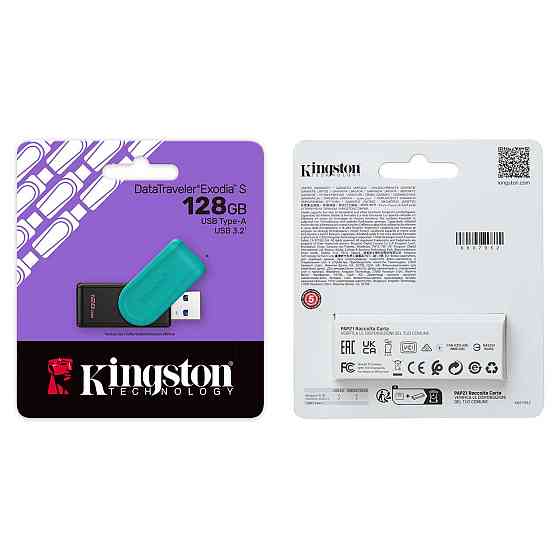 Флеш-накопичувач Kingston USB 3.2 DT Exodia S 128GB Black / Turquoise Одеса