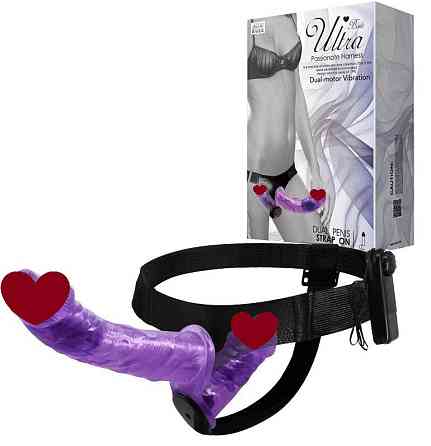 Страпон з вібрацією з 2-ма вібромоторами ULTRA PASSIONATE HARNESS STRAP-ON, BW-022060-1 Sex Aura Київ
