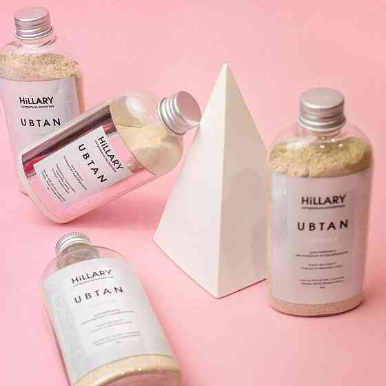 Набір Екстра Зволоження для всіх типів шкіри Київ