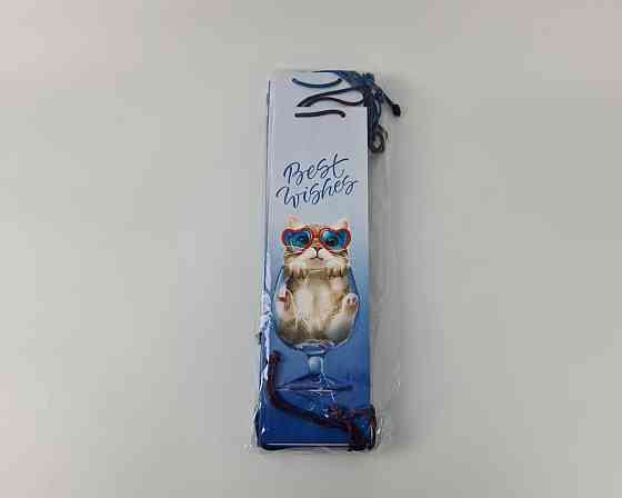 Пакет паперовий подарунковий під пляшку 12/9/36 (артBUT-74) (12 шт.) Харків