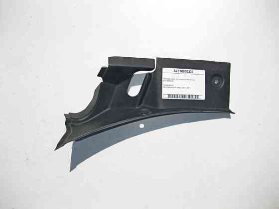 Mercedes-Benz  A2516930330 Накладка лівої петлі кришки багажника R-Class W251 Одесса