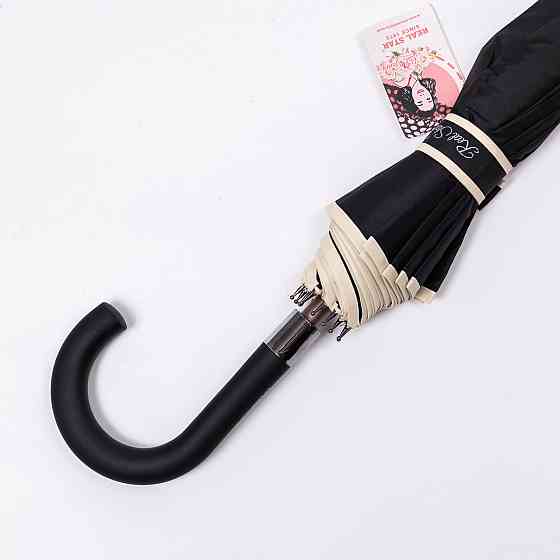 Класична парасолька-тростина з чохлом напівавтомат з поліестеру міцна надійна 12спиць діаметр 120 см Чорний HP-23-16B Київ