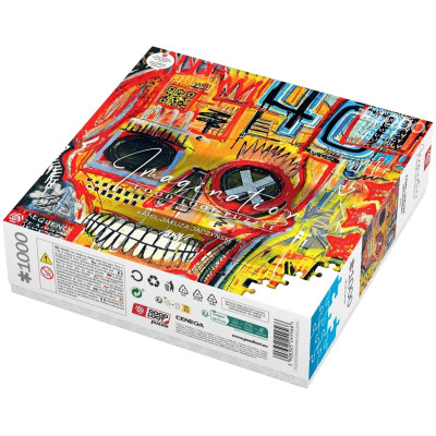 Пазл GoodLoot Imagination: Камилла "Jakuza" Jaczynski 40 HZ 1000 эл. (5908305249566) Винница - изображение 2