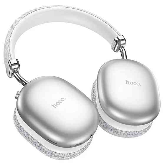 Навушники HOCO W35 Max Joy BT headphones Silver (6942007612210 ) Киев