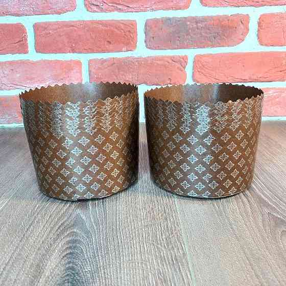 Форма для пасок 300–350 г d110×h85 мм Італійські паперові, 50 шт, для випічки Великодня Харків