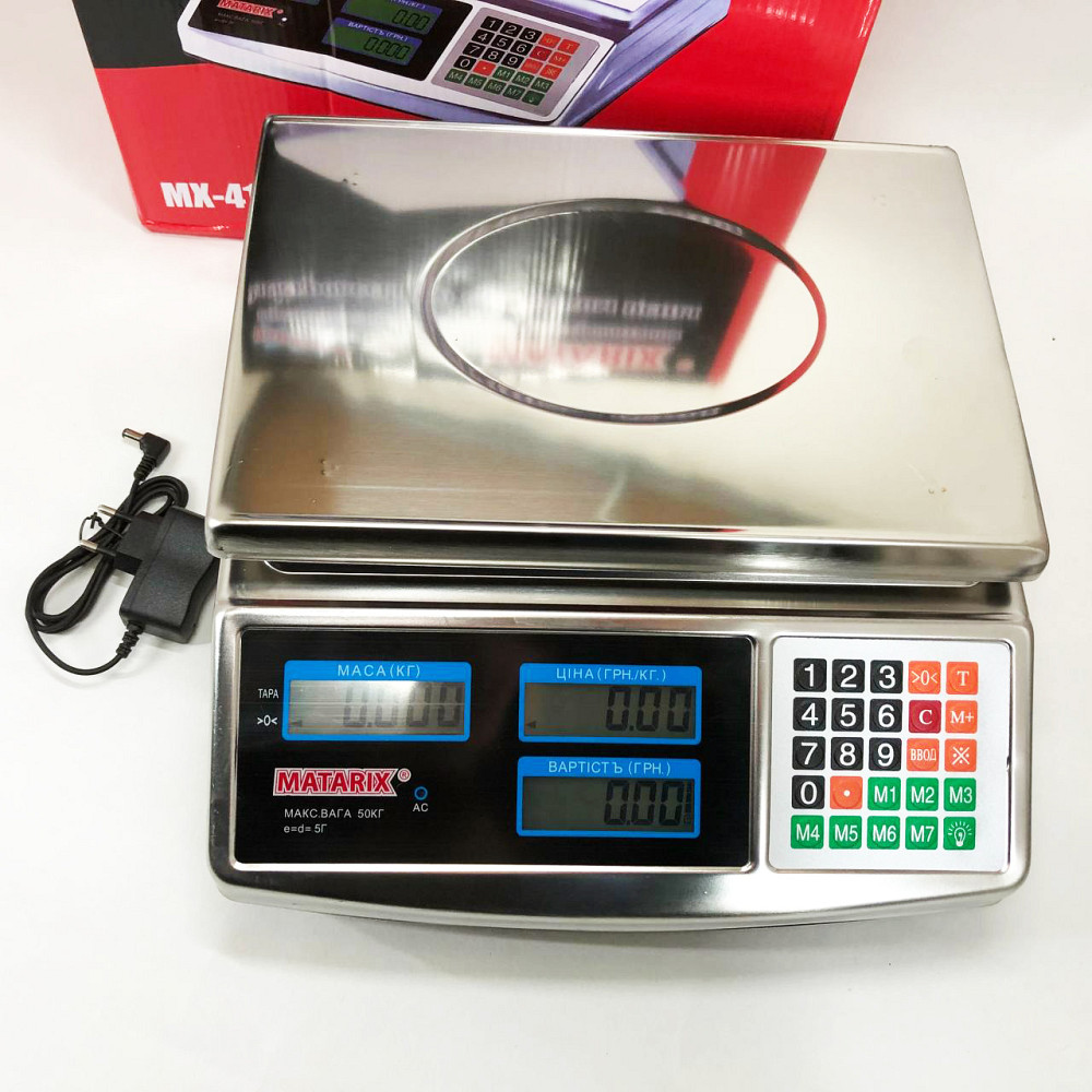 Ваги торговельні до 50 кг е 50кг на стіл, Ваги торговельні для бізнесу Ваги торгові для WD-41 Львів - фото 3