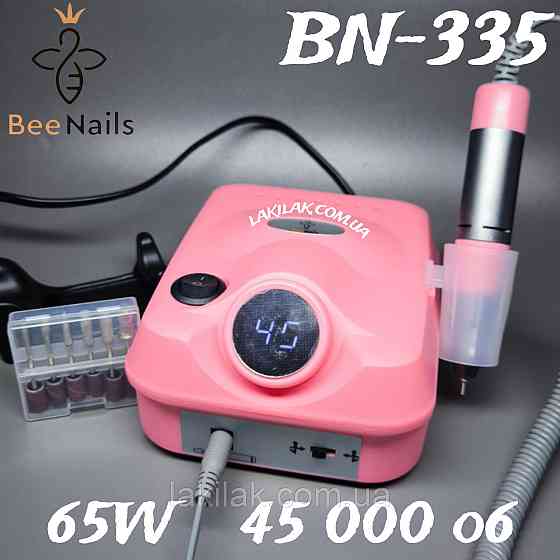 Фрезер для манікюру Bee Nails BN-335 65W 45тис. об/хв (рожевий) Херсон