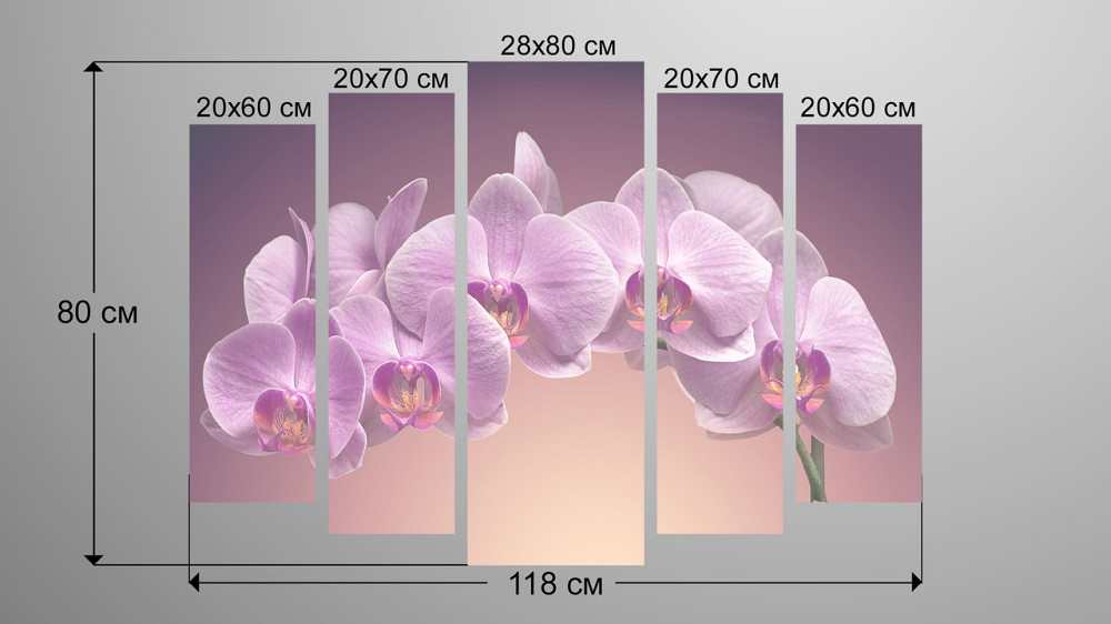 Модульная картина Орхидея Art-106_5 Киев - изображение 3