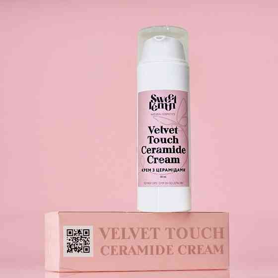Крем з церамідами Velvet Touch Ceramide Cream Sweet Lemon 50 мл Київ