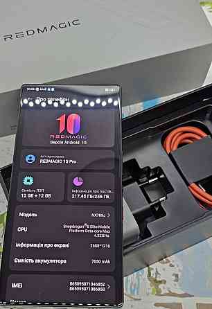 Телефон Nubia Red Magic 10 Pro 256Gb. Київ