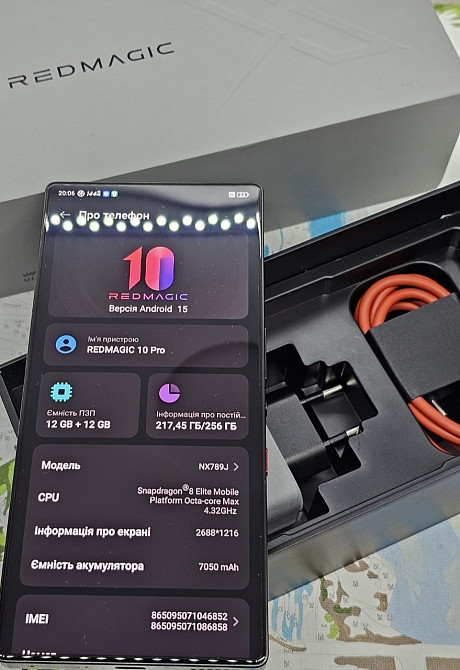 Телефон Nubia Red Magic 10 Pro 256Gb. Киев - изображение 5