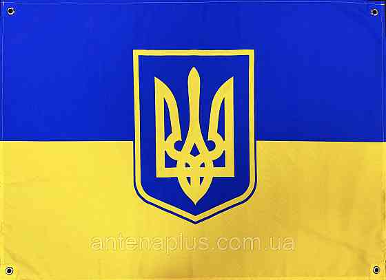 Флаг с трезубцем баннер 600х900 мм Киев