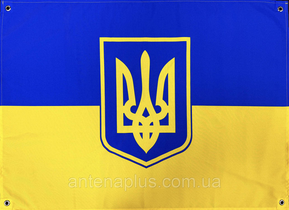 Флаг с трезубцем баннер 600х900 мм Киев - изображение 1