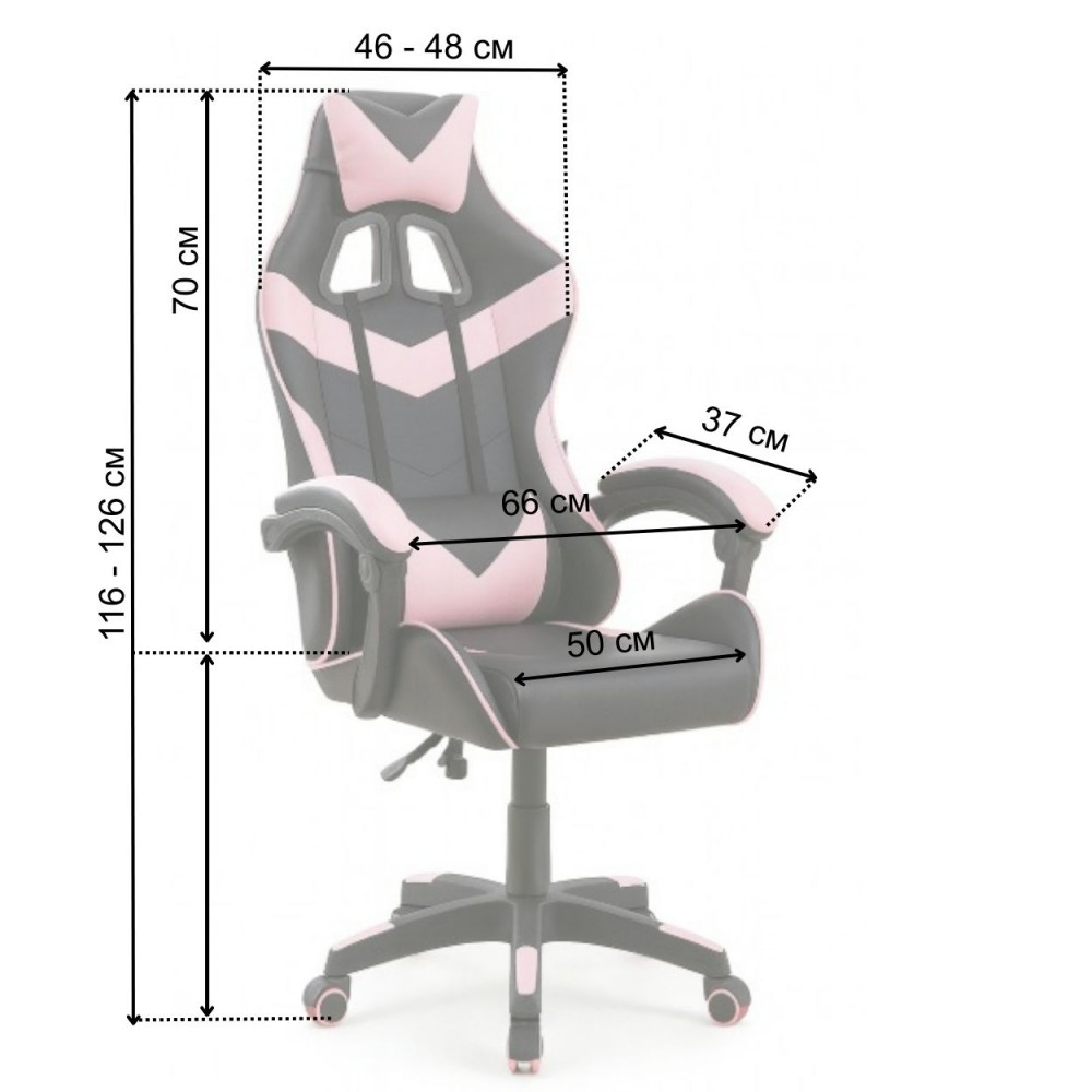 Крісло геймерське комп'ютерне ігрове Bonro BN-810 екошкіра для комп'ютера Рожевий Київ - фото 10