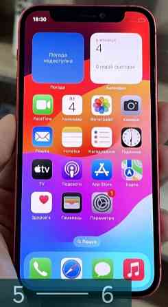 Айфон: iPhone 12 Mini 128Gb Neverlock . Киев