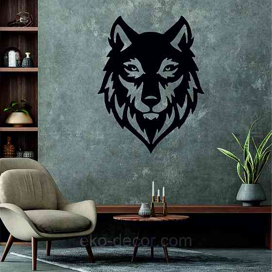Декоративное настенное Панно «Волк», Декор на стену 110*85 см Киев