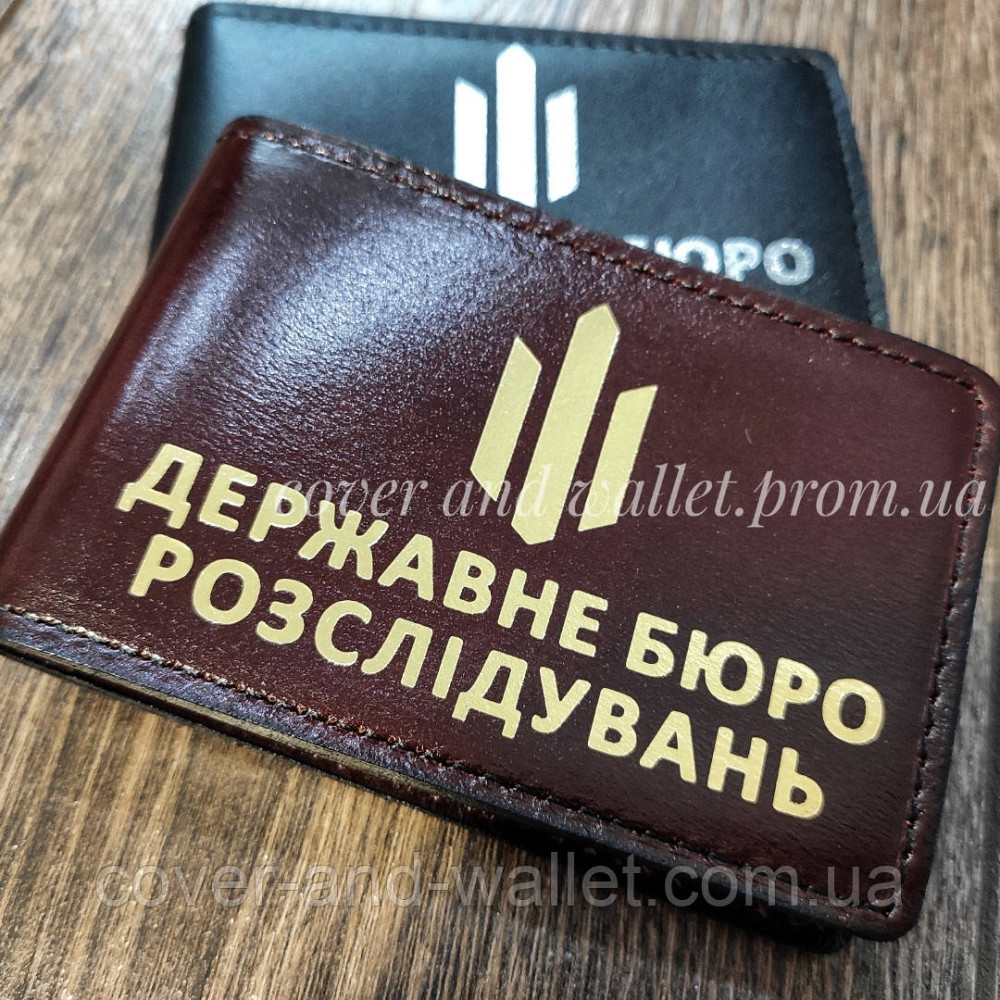 Обкладинка ДБР на чотири відділення "Державне бюро розслідувань" Київ - фото 8