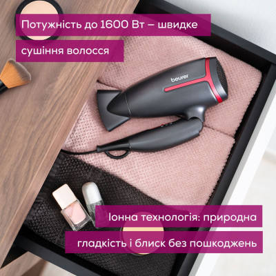 Фен Beurer HC 25 LE 2025 Винница - изображение 10