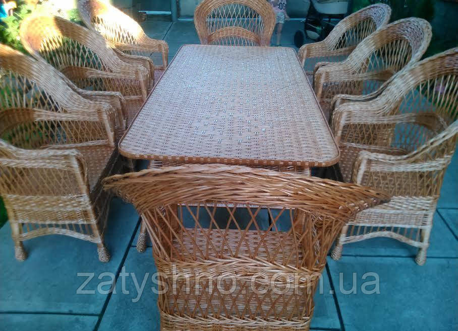 Плетеный обеденный комплект мебели из лозы на 8 персон Киев - изображение 5