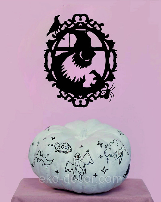 Декоративне настінне Панно «Монстр. Хеллоуїн.», Декор на стіну Київ - фото 10