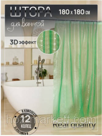 Штора в ванную силиконовая с 3 D эффектом шторка для ванной зеленая 180 х 180 см Харьков - изображение 4