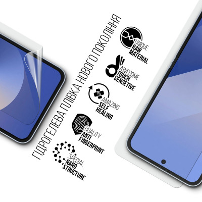 Плівка захисна Armorstandart Samsung Flip 6 (SM-F741) (ARM79581) Вінниця - фото 2