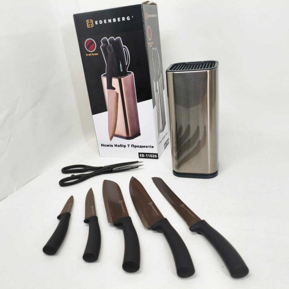 Набор ножей для домашнего повара, Набор кухонных ножей для поваров новой кухни SM-54 Львов - изображение 8