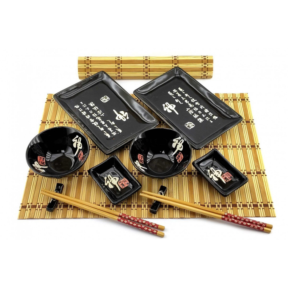 Посуда для японской кухни на 2 персоны большой Иероглифы Киев - изображение 1