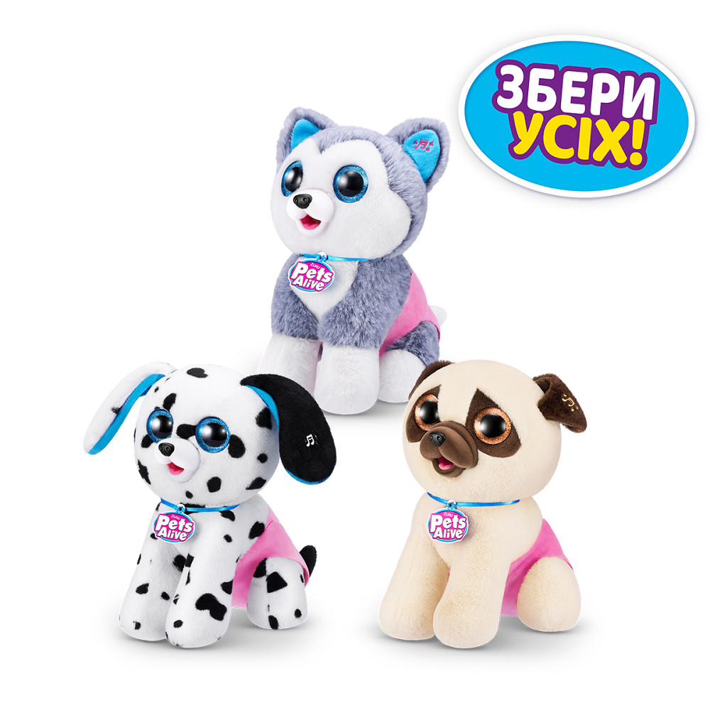 Інтерактивний ігровий набір Pets Alive - Цуценята-бешкетники Дніпро - фото 7