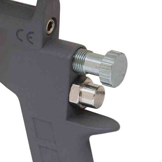 Краскораспылитель HP Ø1.5мм 85-225л/мин 3.5бар в/б 600мл (пласт) SIGMA (6811041) Киев