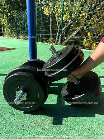 Гантелі набірні 2 по 18 кг з ABS покриттям хром грифи Гантелі, гирі, штанги і диски бітумні Київ