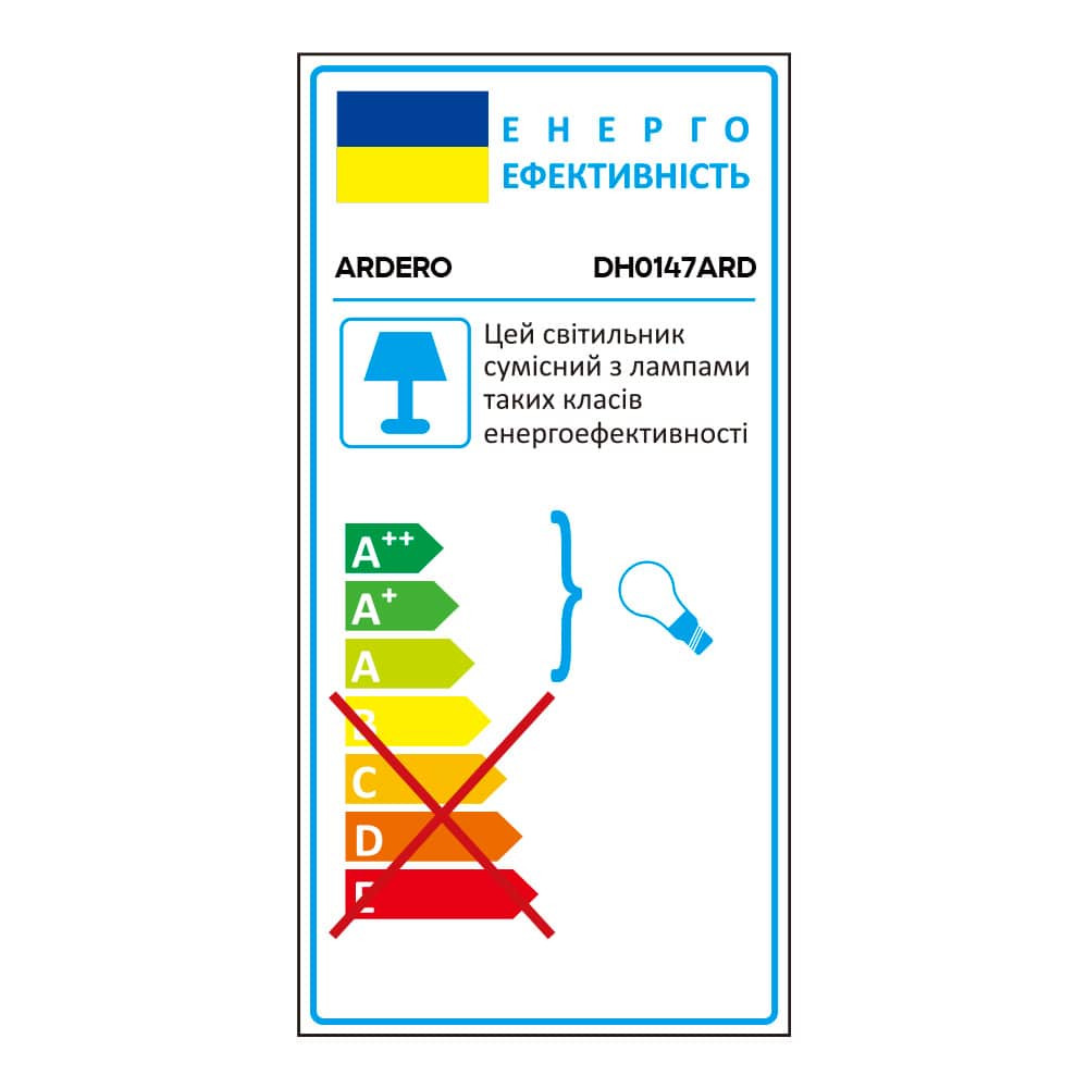 Архітектурний накладний світильник Ardero DH0147ARD QUADRO під лампу чорний Харьков - изображение 3
