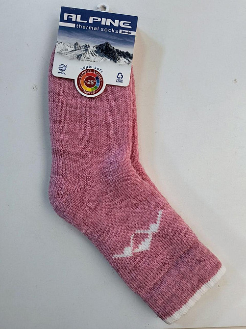 Женские теплые высокие носки на пуху. Размер 36-40. ТМ Бабусині шкарпетки Киев - изображение 7