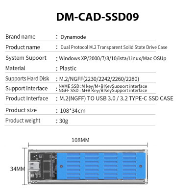 Карман внешний Dynamode M.2 SSD NVMe/SATA combo ч-з USB3.2 GEN2 Type-C (DM-CAD-SSD09) Винница - изображение 7