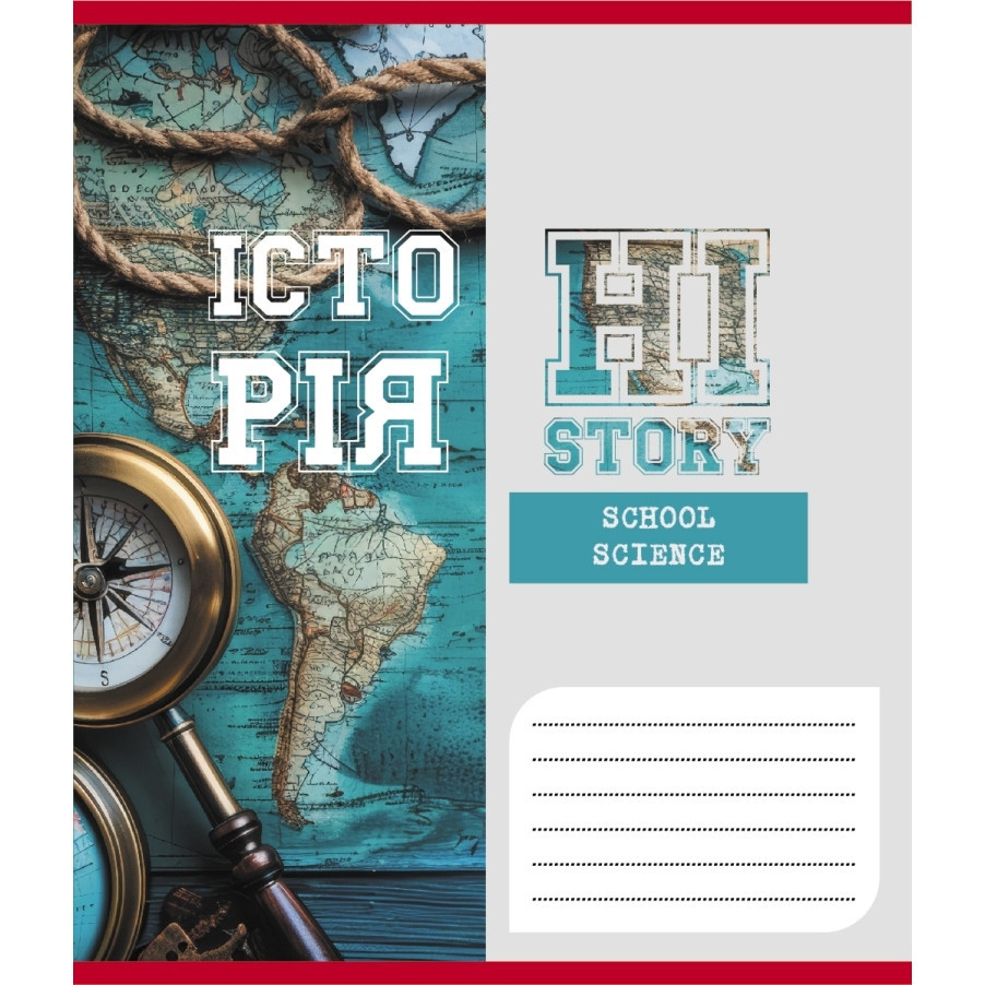 Тетрадь общая 