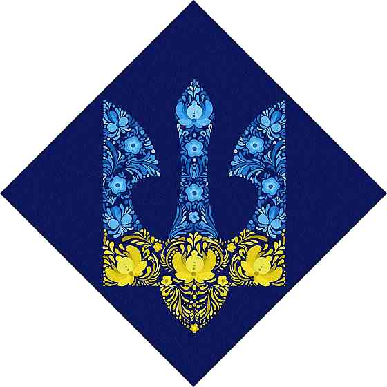 Набір для розпису по номерах. "Воля© Катерина Терещенко" 40*40см, шт Київ
