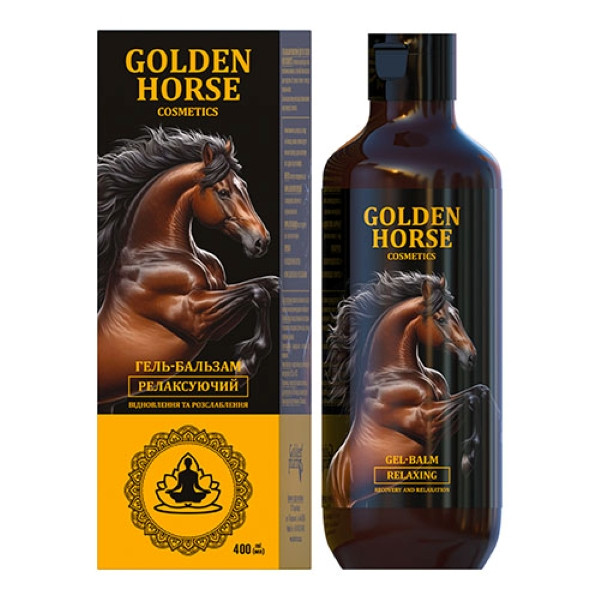 Гель-бальзам для тіла релаксуючий "Golden Horsе" 400мл Луцьк - фото 1