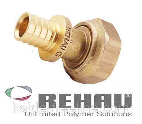 Переходник RX с накидной гайкой 16-Rp 1/2