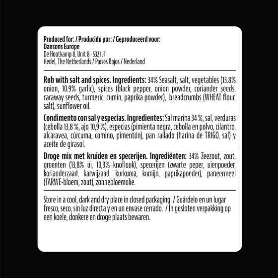 Суміш спецій Pit Boss Chophouse Steak Rub для яловичини і птиці 400 гр 40982 Код: 012455 Рівне